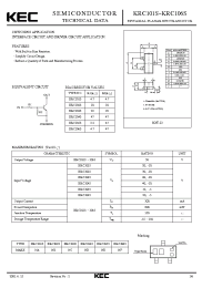 Datasheet KRC101S manufacturer KEC